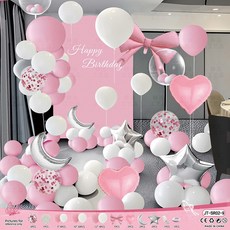 생일 풍선 파티 용품 세트 소품장식 깜짝 이벤트 용품, 1세트, 화이트핑크