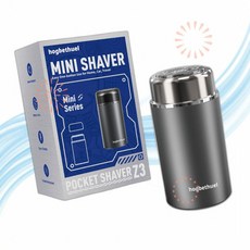 hogbethuel 호그베스튜엘 차량용 면도기 남성용 전기 충전식 휴대용 DR