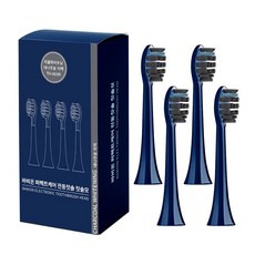 바비온 퍼펙트케어 음파전동 칫솔모 차콜화이트닝 4개입