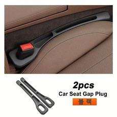 제이에스고 자동차 시트 틈새쿠션 휴대폰 빠짐 방지 콘솔 틈새막이 사이드 포켓 2P, 1세트, a블랙