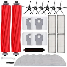 로보락 S7 MaxV 울트라 로봇 청소기용 23 PCS 액세서리 키트 교체 부품에는 메인 브러시 2개 고속 청소 1개 걸레 패드 6개 먼지 봉투 4개 사이드 필터 4개가, S7 MaxV Ultra