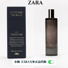 다비도프 쿨 워터 100ml 포맨 리본 퍼퓸 인텐스 드 오, 1개, B. 엑스트라 바닐라 80ml