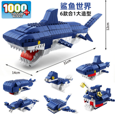 THOUSAND BLOCKS 消防車積木 1000pcs 6合1消防車大集合, 鯊魚, 1個