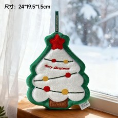 現台有貨 聖誕節禮物聖誕老人樹擦手巾掛飾廚房加厚吸水毛巾家用兒童裝飾品, 綠色聖誕老人-, 1個