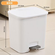 腳踏式帶蓋垃圾桶 密封防臭 12L, 白色 腳踏 ,12L, 白色, 腳踏
