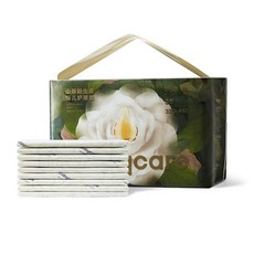 [bc babycare] M 사랏과 편안 방수×일회용 기저귀 교체 시트 매트 일회용 방수