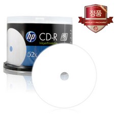 HP 정품 CD-R 프린터블 케이크 50장 700MB 52배속, 1개