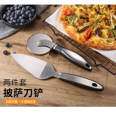 披薩刀鏟兩件套, 1個, 不銹鋼