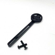 Darimo Computer Mount 車把碼表座 吉興單車