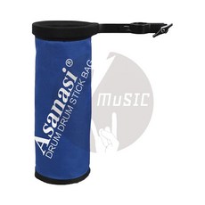 Asanasi 鼓棒筒 演出 鼓手必備 爵士鼓 樂團 演唱會, 1個, 深藍色