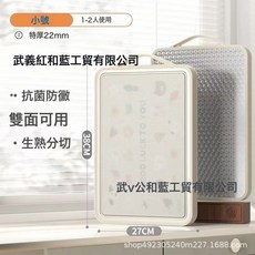 DFMEI 家用食品級雙面不鏽鋼切菜板 生熟分切 不打滑 中號38x27x2.0公分, 1個, 方形