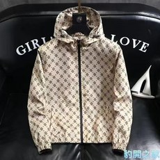 豹開之家 夏季防曬衣 男款 透氣速乾輕薄 戶外遮陽釣魚防紫外線 連帽外套 皮膚衣 登山運動外套