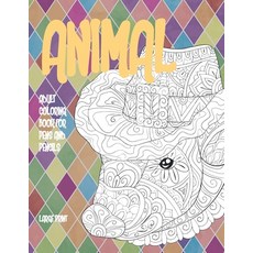 Adult Coloring Book for Pens and Pencils - Animal - Large Print Paperback, Independently Published