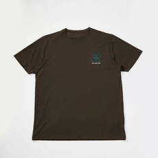 [본사공식]퀵실버 UPF 50+ 하트비트 반팔 래쉬가드 (QF21RE043BRN)