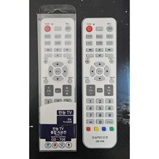 LG 엘지 삼성 중소기업 TV 통합 만능 리모컨 OD-706, 1개