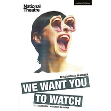 (영문도서) We Want You to Watch Paperback, Methuen Drama, English, 9781350262669