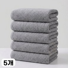 아호메오네 두꺼운 호텔 수건 3초 흡수 털 빠짐 없음 100g, 5개, 회색
