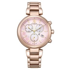 CITIZEN xC 光動能計時腕錶 FB1456-65X