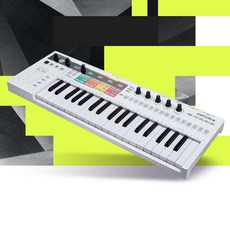 Arturia KeyStep Pro / 아투리아 키스텝 프로 / 키보드 시퀀서 미디컨트롤러