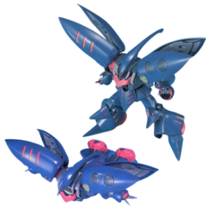 HG 기동전사 Z건담 큐베레이 마크2 AMX-004-2 엘피플 전용기 프라홈정밀니퍼, 1개