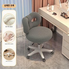 페이크 양털 뽀글이 숏 폭닥 후리스 인조 배색 오버핏, 수출 품질 업그레이드 항균 라텍스 K