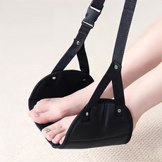 편안한 기내용 발받침 발해먹, 카모블루, 1개