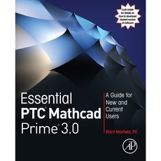 Essential PTC Mathcad Prime 3.0, 1個