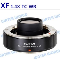 FUJIFILM 富士 XF 1.4X TC WR 增倍鏡 加倍鏡 增距鏡 1.4倍 平輸, 1個