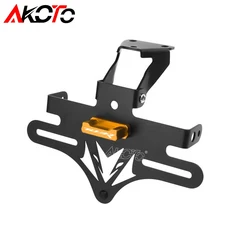 존텐스 703 R 오토바이 스테인리스 스틸 리어 번호판 홀더 브래킷 라이트 테일 타이디 제거기, 02 703R-Gold