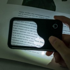 LED 돋보기 휴대용 확대경미니 신문 독서 읽기 고배율 한필스토어, 본상품