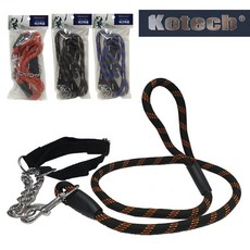 코텍9622 성견용 리드줄 애견목줄 리드줄 세, 블루