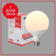 비츠온 LED 볼전구 롱타입 12W, 전구색, 1개