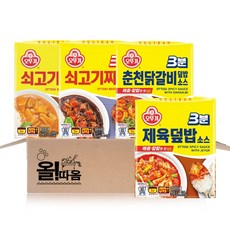 올따옴 오뚜기 3분요리 4종 기획세트 12호(쇠고기카레+쇠고기짜장+춘천닭갈비+제육덮밥), 1개