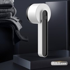 毛球修剪器家用便攜式 手持充電款衣服除毛器 usb去球器, 如圖, 白色充電款【升級款】