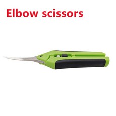 정원 스테인레스 스틸 가위 원예 가위 포도 가늘어지는 가지 치기 가위 스트레이트 팔꿈치 원예 가위, Gr n 2