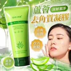 Zencolor 蘆薈去角質凝膠 溫和潔淨 改善粗糙 100g, 1個, 蘆薈去角質凝膠-1入買5送1