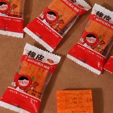 青壹坊 創意辣條橡皮擦, 44004 - 大辣片橡皮單個裝 整盒拍32包, 1套