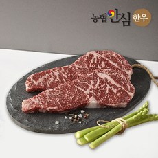 [농협안심한우] 1등급 채끝300g, 1개