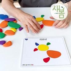 어르신 손운동 부드러운 꽂기놀이 블럭 기억력 병원 블록맞추기, 1개