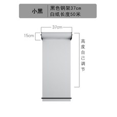 手繪架 海報架 繪畫塗鴉黑板掛牆牛皮紙卷軸畫紙壁掛式牆面畫板, 小黑 架長37cm+白色紙