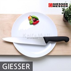 독일 기셀 갈비칼 230mm, 갈비칼 8456-23, 1개