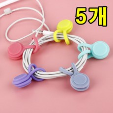 실리콘 이어폰 충전기 선 정리 클립, 혼합, 5개