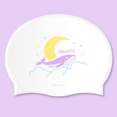 [맥스존] 고래의꿈 와이드 수모 왕대두 빅사이즈 대형 성인 부드러운 편한 수영모자, 1개, 화이트