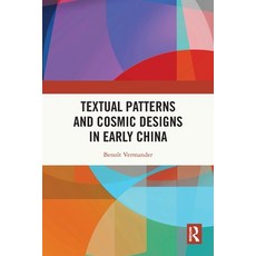 (英文圖書)Textual Patterns and Cosmic Designs in Early China 平裝版, Routledge, 英文