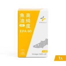 藥師健生活 高純度魚油, 1個, EPA 80%魚油