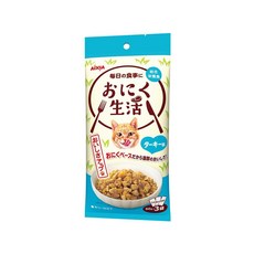AIXIA 肉生活主食餐包, 1個, 肉生活主食餐包4號-火雞肉味