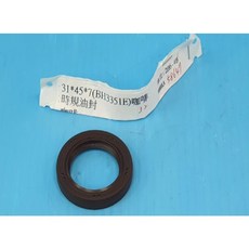 NTN JPU55-48+JF429C1 惰輪
