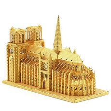 [알꿀밤-메탈퍼즐-건축] 파리 노틀담 성당-골드, 1개