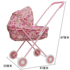 강아지카트 트롤리 반려견유모차 개모차, Q. 카트 번호 8 67 cm 높이