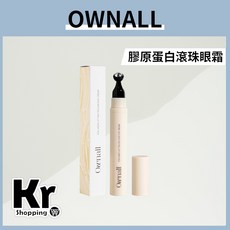 OWNALL 膠原蛋白滾珠眼霜, 1個